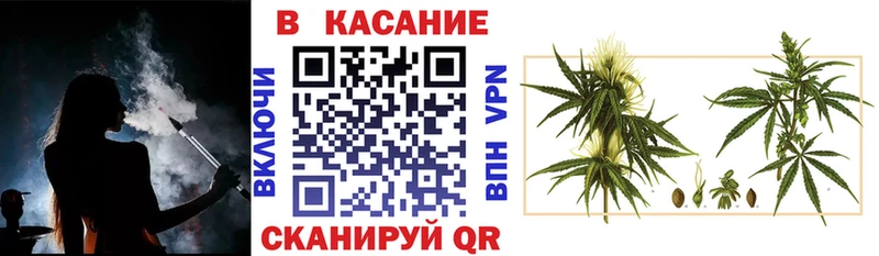 Наркошоп купить ГАШ  Амфетамин  Меф  Канабис  СОЛЬ  Карталы