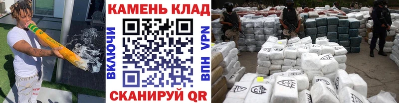 ГАШ 40% ТГК  Купить где  Карталы 