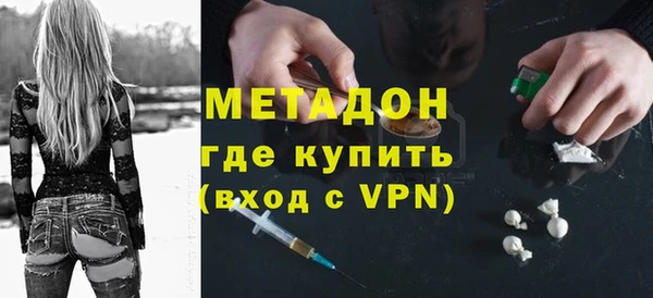 таблы Заводоуковск