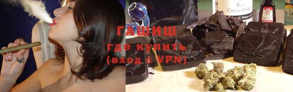 mdma Заволжск