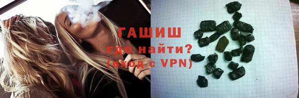 MDMA Premium VHQ Заволжье