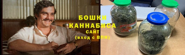 таблы Заводоуковск