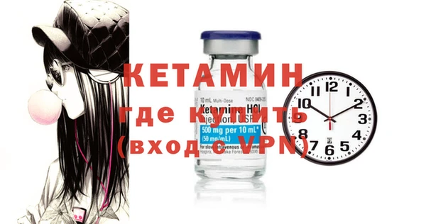 MDMA Premium VHQ Заволжье