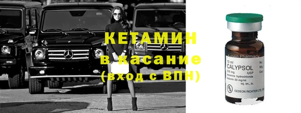 MDMA Premium VHQ Заволжье