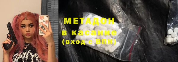 таблы Заводоуковск