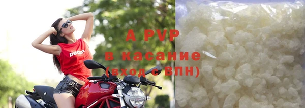 MDMA Premium VHQ Заволжье