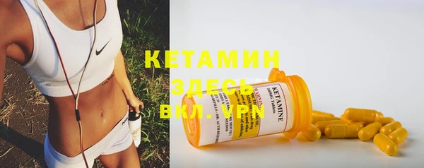 mdma Заволжск