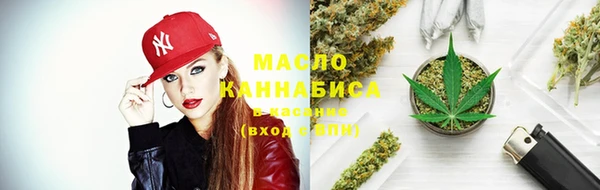mdma Заволжск