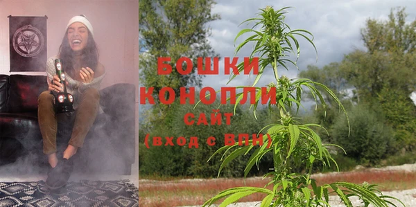 mdma Заволжск
