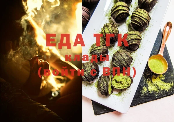 MDMA Premium VHQ Заволжье