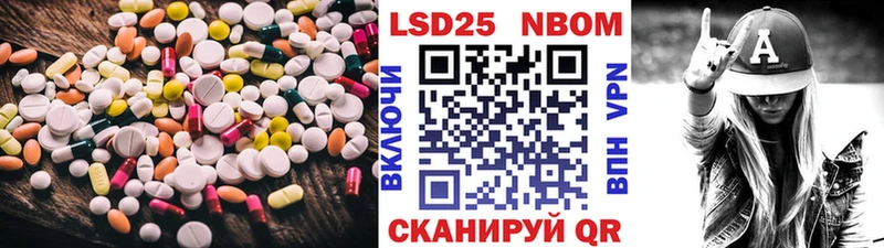 Купить  Карталы  ЛСД экстази ecstasy 