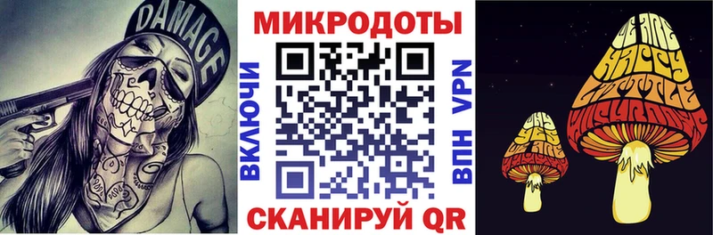 Галлюциногенные грибы мухоморы  Купить  Карталы 