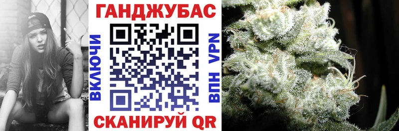 Канабис сатива  Купить закладки  Карталы 